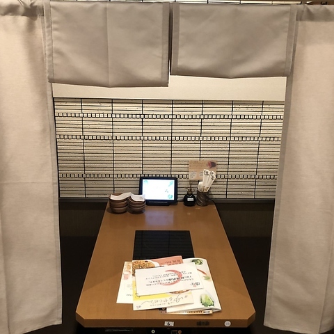 しゃぶしゃぶ温野菜 仙台一番町店 - 広瀬通（しゃぶしゃぶ）の写真