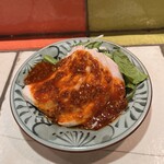 ベジホリック - 