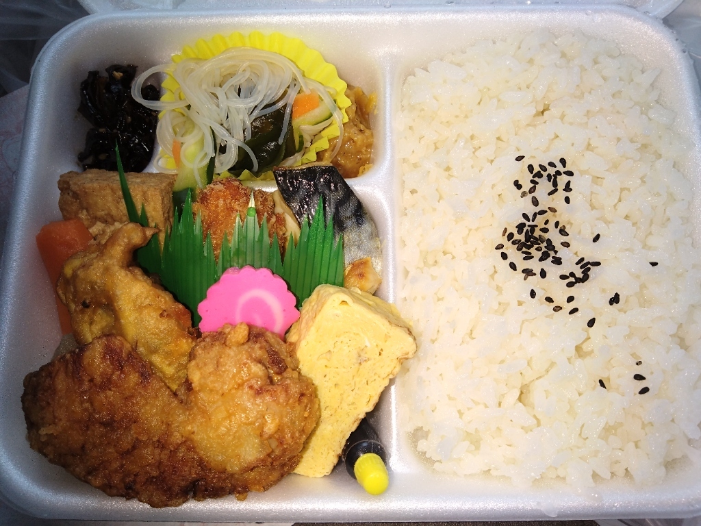 写真 : 大隅のほかほか弁当 細山田店 - 串良町その他/その他 | 食べログ