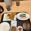 中央食堂