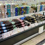 サカガミ - 