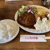 住之江洋食 たけ亭