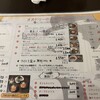 スープカレー屋 鴻 神田駿河台店