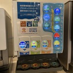 ジャンカラ - ドリンク写真: