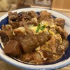 肉めし岡もと  新橋店