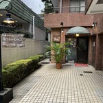 プティフ・ア・ラ・カンパーニュ - 