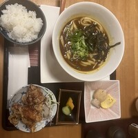 みなも - 