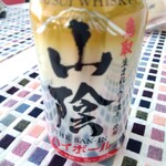 ゆめタウン - お土産の山陰ハイボール