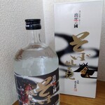 ゆめタウン - そば風土記