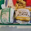 マクドナルド - 