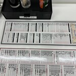 そば処 大吉田 - 