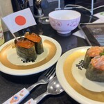 独楽寿司  - 料理写真: