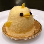 ぴよりんSTATION Cafe gentiane - 