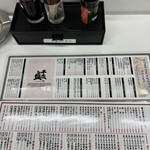 そば処 大吉田 - 