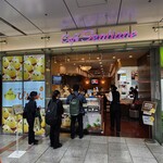 ぴよりんSTATION Cafe gentiane - 
