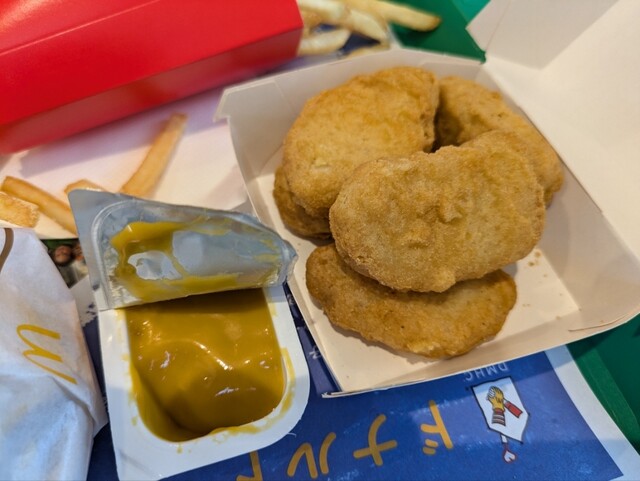 McDonald's Kintetsu Gakuen Mae Ten photo 3