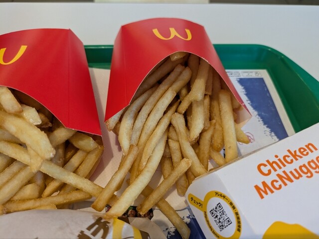 McDonald's Kintetsu Gakuen Mae Ten photo 4