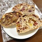 ラトリエ ドゥ プレジール - 