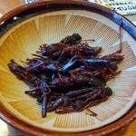 大漁 - 
