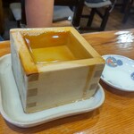 大漁 - 