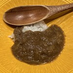 祇園 にし - 牛テールカレー