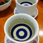 大漁 - 