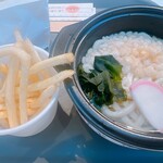 うどんやさん - 