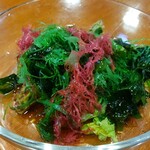 大漁 - 