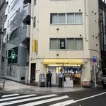 そばのスエヒロ 八丁堀店 - 