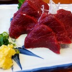 大漁 - 