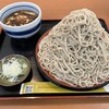 味奈登庵 鎌倉大船モール店