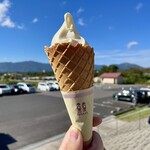 蒜山酪農農協ひるぜんジャージーランド  - 