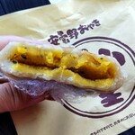 おやきのいろり堂 - 