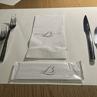 Loiseau de France - 