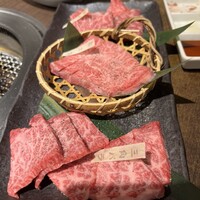 BeefGarden 二子玉川 - 