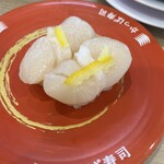 かっぱ寿司 男鹿店 - 