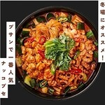 韓国料理 どにどに - 