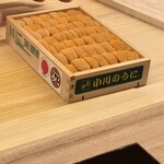 鮨 八咫烏 - バフンウニ