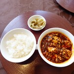 スーツァンレストラン 陳 - 