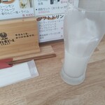 笑味処 よってっ亭 - カルピスウォーター