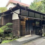 芦柳庵 - 築100年は超えているという。