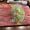 たん焼き 木むら