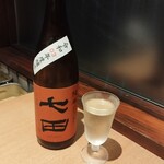 焼鳥ごりょう - 七田