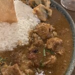 curry bar nidomi - 