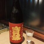 焼鳥ごりょう - 寶剱