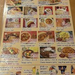 シンズキッチン - 