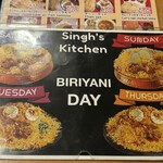 シンズキッチン - 