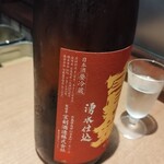 焼鳥ごりょう - 寶剱