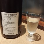 焼鳥ごりょう - 二世古