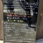 お出汁とスパイス 元祖 エレクトロニカレー - 